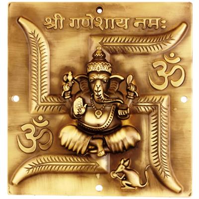 Swastik Ganesh Ji-Metal Tiles